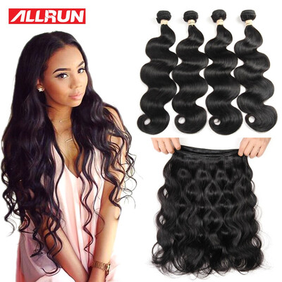 Malaysian Virgin Hair Body Wave 4 Bundles Malaysian Body Wave Malaysian Hair Weave Bundles 7a Grade Human Hair Extensions
Malaysian Virgin Hair Body Wave 4 Bundles Malaysian Body Wave Malaysian Hair Weave Bundles 7a Grade Human Hair Extensions