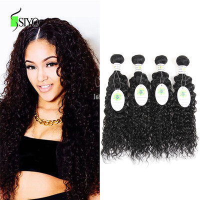 Malaysian Virgin Hair Water Wave Weave 4 Bundles Wet And Wavy Virgin Malaysian Hair Curly Weave Human Hair Bundles
Malaysian Virgin Hair Water Wave Weave 4 Bundles Wet And Wavy Virgin Malaysian Hair Curly Weave Human Hair Bundles