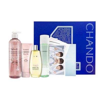Natural Church CHANDO Nature Hall E-Commerce Star Product Small Beauty Box Set of 4 Experience Pack
Natural Church CHANDO Nature Hall E-Commerce Star Product Small Beauty Box Set of 4 Experience Pack