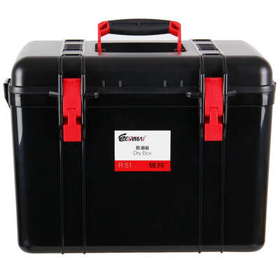 Rimma EIRMAI R50 SLR camera dry box moisture-proof box sealed lens electronic box to send a large number of moisture-absorbing card Hyun orange
Rimma EIRMAI R50 SLR camera dry box moisture-proof box sealed lens electronic box to send a large number of moisture-absorbing card Hyun orange