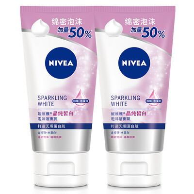 NIVEA Crystal Pure White Foam Cleanser 150g Double Pack Lady Cleansing Milk Deep Cleansing Mist
NIVEA Crystal Pure White Foam Cleanser 150g Double Pack Lady Cleansing Milk Deep Cleansing Mist