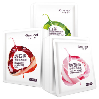 A leaf mask courtesy moisturizing gift set 20 tender rose soothing soft mask 9 pomegranate net through mask 9 white tea glowing eye mask 2
A leaf mask courtesy moisturizing gift set 20 tender rose soothing soft mask 9 pomegranate net through mask 9 white tea glowing eye mask 2
