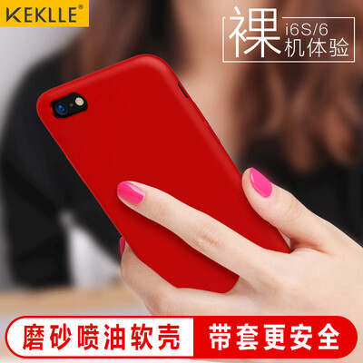 KEKLLE Apple 6S / 6 Mobile Shell Case iPhone6S / 6 Mobile Suitcase Full Silicone Scrub Shell Soft Shoulder 4.7 "Lucky Red
KEKLLE Apple 6S / 6 Mobile Shell Case iPhone6S / 6 Mobile Suitcase Full Silicone Scrub Shell Soft Shoulder 4.7 "Lucky Red