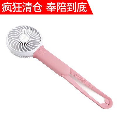 Sendio Outdoor Creative Handheld Small Fan / Fan / USB Fan Портативный USB Многофункциональное зарядное устройство Зарядное устройство Mini Mini Fan Pink
Sendio Outdoor Creative Handheld Small Fan / Fan / USB Fan Портативный USB Многофункциональное зарядное устройство Зарядное устройство Mini Mini Fan Pink