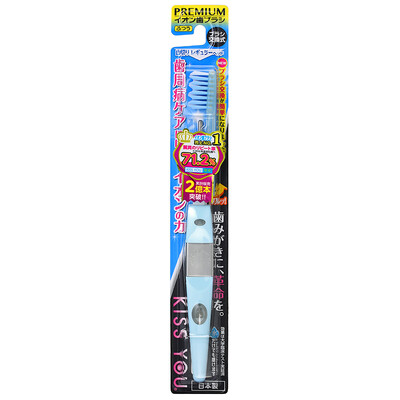 KISS YOU negative ion toothbrush Japan imported Zhuozhaoku stain toothbrush H41-pink
KISS YOU negative ion toothbrush Japan imported Zhuozhaoku stain toothbrush H41-pink