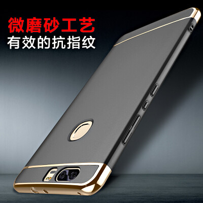 Cool Le Feng glory v8 mobile phone case frosted shell shatter-resistant shell for Huawei glory v8 elegant series - black
Cool Le Feng glory v8 mobile phone case frosted shell shatter-resistant shell for Huawei glory v8 elegant series - black