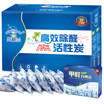 Shanglan formaldehyde detection box 4 boxes of household formaldehyde detection equipment air test box test paper self-test box upgrade version
Shanglan formaldehyde detection box 4 boxes of household formaldehyde detection equipment air test box test paper self-test box upgrade version