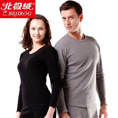 Arctic velvet Bejirog thermal underwear for men&women couples plus velvet thick round neck autumn clothes long trousers suit mens light gray 170
Arctic velvet Bejirog thermal underwear for men&women couples plus velvet thick round neck autumn clothes long trousers suit mens light gray 170