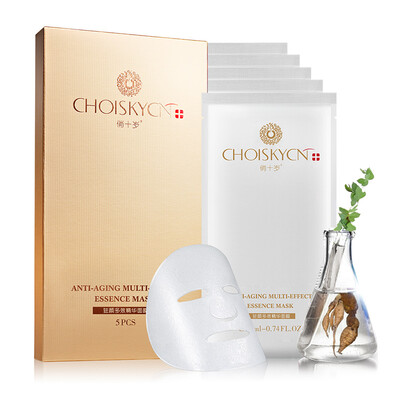 Qiao ten years old CHOISKYCN Totale multi-effect essence mask 22ml 5 moisturizing moisturizing cream color
Qiao ten years old CHOISKYCN Totale multi-effect essence mask 22ml 5 moisturizing moisturizing cream color