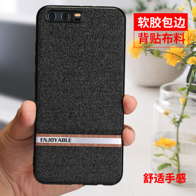 Mo Fan Huawei p10 mobile phone shell VTR-AL00 sets of creative personality all-inclusive leather back cover all-inclusive anti-tide men and women apply to Huawei P10
Mo Fan Huawei p10 mobile phone shell VTR-AL00 sets of creative personality all-inclusive leather back cover all-inclusive anti-tide men and women apply to Huawei P10