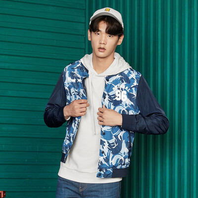 Semir Jacket Male 2017 Fall Baseball Men's Camouflage Sports Jacket Tide Two-sided Dresser Student 13316081125 Blue Tone
Semir Jacket Male 2017 Fall Baseball Men's Camouflage Sports Jacket Tide Two-sided Dresser Student 13316081125 Blue Tone