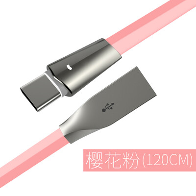 Huang Shang Type-C data cable millet 5 / 5s4c Huawei p9p10 glory V8V9 music 2 mobile phone charger line 1.2m cherry powder
Huang Shang Type-C data cable millet 5 / 5s4c Huawei p9p10 glory V8V9 music 2 mobile phone charger line 1.2m cherry powder