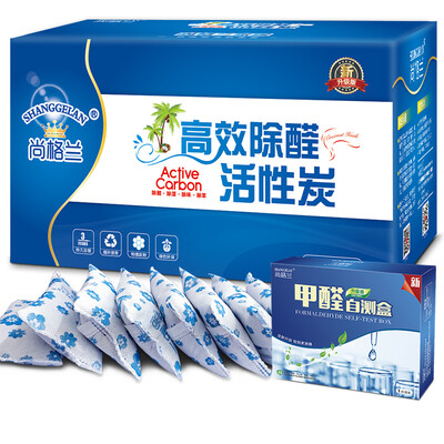 Shanglan formaldehyde detection box 4 boxes of household formaldehyde detection equipment air test box test paper self-test box upgrade version
Shanglan formaldehyde detection box 4 boxes of household formaldehyde detection equipment air test box test paper self-test box upgrade version