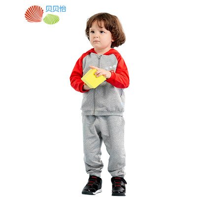 Jingdong self Beibei Yi Bornbay 2017 new hooded cartoon sweater men&women baby dual-use file set out service 163T031 Ma gray 90cm
Jingdong self Beibei Yi Bornbay 2017 new hooded cartoon sweater men&women baby dual-use file set out service 163T031 Ma gray 90cm