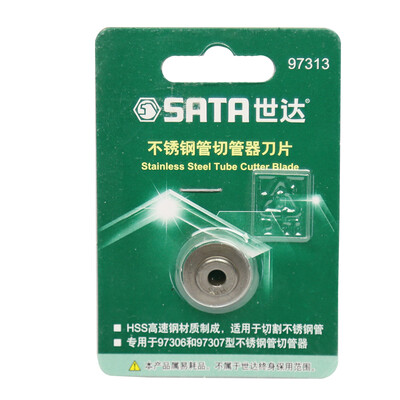 Shida SATA 97313 Stainless Steel Tube Copper Tube Aluminum Tube Cutter Blade Pipe Cutter Piper Pipe Cutter Blade
Shida SATA 97313 Stainless Steel Tube Copper Tube Aluminum Tube Cutter Blade Pipe Cutter Piper Pipe Cutter Blade