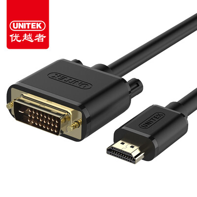 UNITEK Y-C231C HDMI to DVI digital HD two-way conversion cable DVI to HDMI computer monitor TV video conversion line black 1 meter
UNITEK Y-C231C HDMI to DVI digital HD two-way conversion cable DVI to HDMI computer monitor TV video conversion line black 1 meter