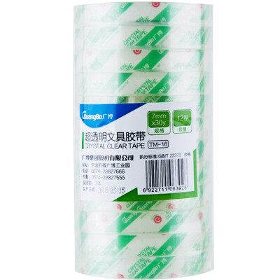 GuangBo 12 package 7mm 30y high transparent stationery tape small adhesive office supplies TM-16
GuangBo 12 package 7mm 30y high transparent stationery tape small adhesive office supplies TM-16