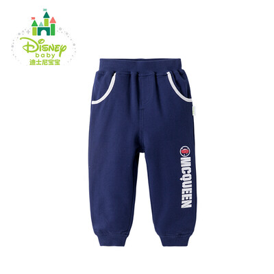Jingdong distribution Disney Disney boy pants spring&autumn baby pants cotton leisure out pants 171K736 deep gray 110cm
Jingdong distribution Disney Disney boy pants spring&autumn baby pants cotton leisure out pants 171K736 deep gray 110cm