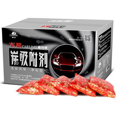 Jialimei refrigerator deodorization preservation box to remove odor activated carbon package
Jialimei refrigerator deodorization preservation box to remove odor activated carbon package