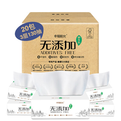 Happy sun no added pumping paper 3 layer 130 pumping 20 packets small size toilet paper FCL sales original ecological no added
Happy sun no added pumping paper 3 layer 130 pumping 20 packets small size toilet paper FCL sales original ecological no added