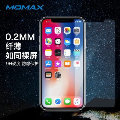 MOMAX iPhoneX 10 phone tempered film Apple 10 tempered glass film non-full screen mobile phone film 02mm arc
MOMAX iPhoneX 10 phone tempered film Apple 10 tempered glass film non-full screen mobile phone film 02mm arc