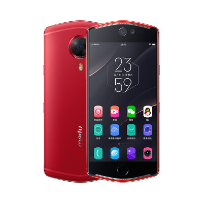 Store Meitu Mito T8s MP1701 4GB 128GB flames red self-portrait beauty Netcom Mobile Unicom Telecom 4G phone
Store Meitu Mito T8s MP1701 4GB 128GB flames red self-portrait beauty Netcom Mobile Unicom Telecom 4G phone