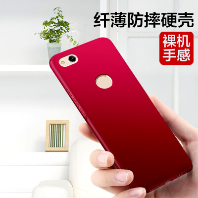 Momo glory 8 youth version of mobile phone shell pra protective cover al10 all-inclusive drop shell male&female hard shell scrub apply to Huawei Glory 8 Youth Edition
Momo glory 8 youth version of mobile phone shell pra protective cover al10 all-inclusive drop shell male&female hard shell scrub apply to Huawei Glory 8 Youth Edition
