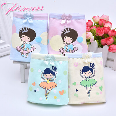 Ai Lier Aurora 4 strips girls underwear cotton fabric students middle waist briefs ladies underwear cotton AK2004
Ai Lier Aurora 4 strips girls underwear cotton fabric students middle waist briefs ladies underwear cotton AK2004