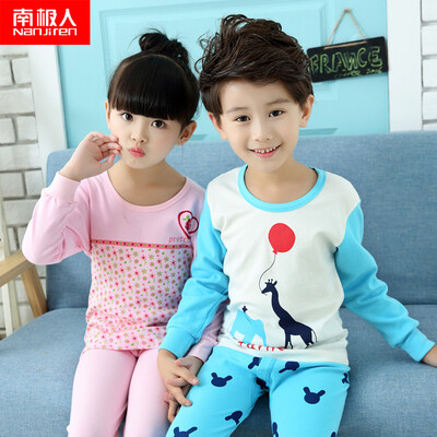Antarctic Nanjiren children&39s underwear boys&girls base base autumn clothes pants pajamas cotton wool suit cute animals 110
Antarctic Nanjiren children&39s underwear boys&girls base base autumn clothes pants pajamas cotton wool suit cute animals 110