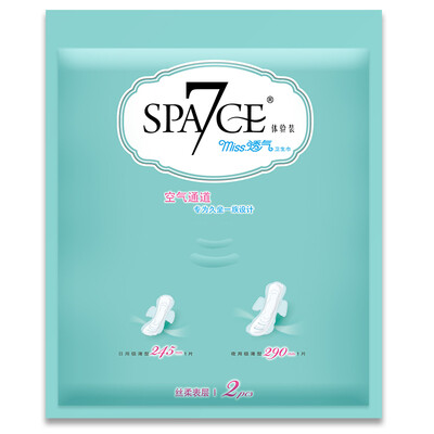 Seven degrees space SPACE7 sanitary napkins Miss breathable silk soft surface daily thin 245mm 10 pieces
Seven degrees space SPACE7 sanitary napkins Miss breathable silk soft surface daily thin 245mm 10 pieces