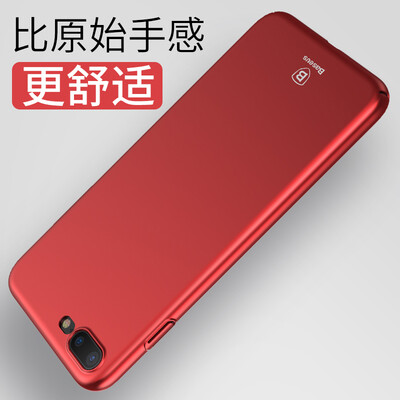 Baseus Apple 7 / 8Plus Thin Phone Case iPhone7 / 8plus Case Mobile Phone Case Ultra-thin all-inclusive drop-resistant scrub hard cell phone case 5.5-inch red
Baseus Apple 7 / 8Plus Thin Phone Case iPhone7 / 8plus Case Mobile Phone Case Ultra-thin all-inclusive drop-resistant scrub hard cell phone case 5.5-inch red