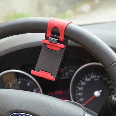 Car Auto Steering Wheels Accessories Phone GPS Holder Stand Decoration Fixed bracket Adjustable
Car Auto Steering Wheels Accessories Phone GPS Holder Stand Decoration Fixed bracket Adjustable