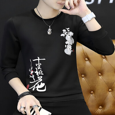 2017 Fall fashion casual men's sweater embroidery round neck hedging long-sleeved youth sweater
2017 Fall fashion casual men's sweater embroidery round neck hedging long-sleeved youth sweater