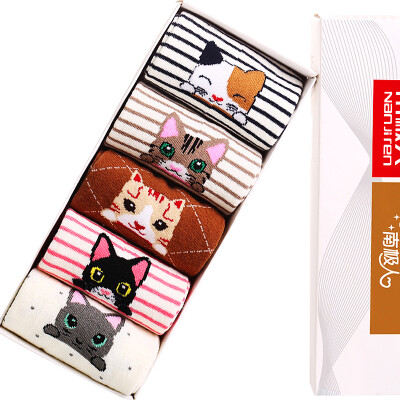 Nanjiren Socks Female Boat Socks Animal Cute Casual Sports Socks Spring And Summer Thin Invisible Socks
Nanjiren Socks Female Boat Socks Animal Cute Casual Sports Socks Spring And Summer Thin Invisible Socks