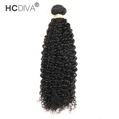 HCDIVA Peruvian Kinky Curly Wave 1 Bundle Lot Unprocessed Virgin Real Human Hair 100g Bundle
HCDIVA Peruvian Kinky Curly Wave 1 Bundle Lot Unprocessed Virgin Real Human Hair 100g Bundle