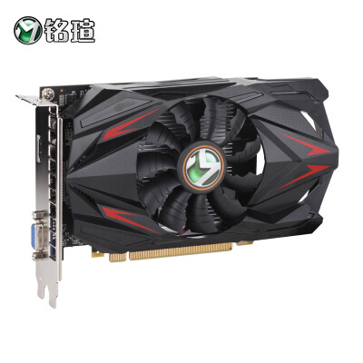 MAXSUN MS-GT1030V Трансформаторы 2G 1227-1468MHz / 6000MHz / 64Bit / GDDR5 PCI-E 3.0 независимая игровая видеокарта с интерфейсом VGA
MAXSUN MS-GT1030V Трансформаторы 2G 1227-1468MHz / 6000MHz / 64Bit / GDDR5 PCI-E 3.0 независимая игровая видеокарта с интерфейсом VGA