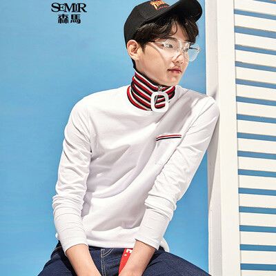 Semir long sleeves T-shirt male 2017 autumn stripes compassionate cotton students t t men 19057011203 in the flower gray
Semir long sleeves T-shirt male 2017 autumn stripes compassionate cotton students t t men 19057011203 in the flower gray