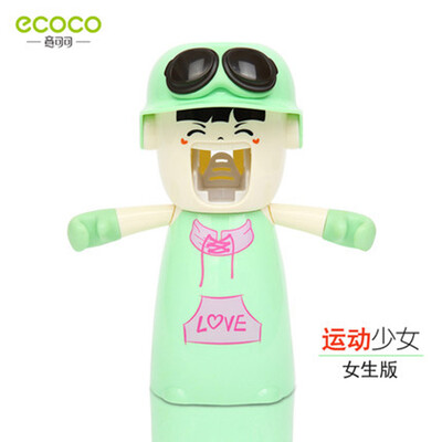 Harley girl wash set wall hanging toothbrush holder Automatic toothpaste squeezing device article placing suction wall tooth
Harley girl wash set wall hanging toothbrush holder Automatic toothpaste squeezing device article placing suction wall tooth