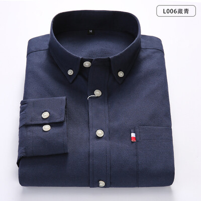 Business Youth Men Long Sleeve Shirt Spring Silm Fit Oxford Textile Solid Color Stitching Fashion
Business Youth Men Long Sleeve Shirt Spring Silm Fit Oxford Textile Solid Color Stitching Fashion