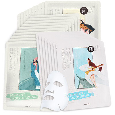 Bai Que Antelope sparrow skin cleansing muscle 24 ex-gratia (clean skin black mask 20 + Cleansing Mask 4) (charcoal oil control clean water
Bai Que Antelope sparrow skin cleansing muscle 24 ex-gratia (clean skin black mask 20 + Cleansing Mask 4) (charcoal oil control clean water