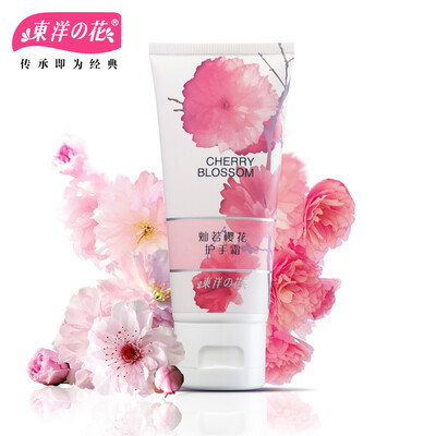 Oriental flower (tayoi) flower language hand cream series Can Astrology cherry hand cream 50g (hand cream moisturizing
Oriental flower (tayoi) flower language hand cream series Can Astrology cherry hand cream 50g (hand cream moisturizing