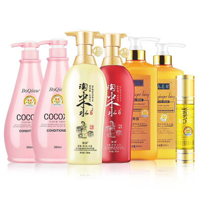 Bo Qian Taomi anti-off spree (Taomi water without box 500ml * 2 + COCO wash care 500 * 2 + old ginger emerald shampoo 800ml + old ginger royal shower 500ml + essential oil 60ml
Bo Qian Taomi anti-off spree (Taomi water without box 500ml * 2 + COCO wash care 500 * 2 + old ginger emerald shampoo 800ml + old ginger royal shower 500ml + essential oil 60ml
