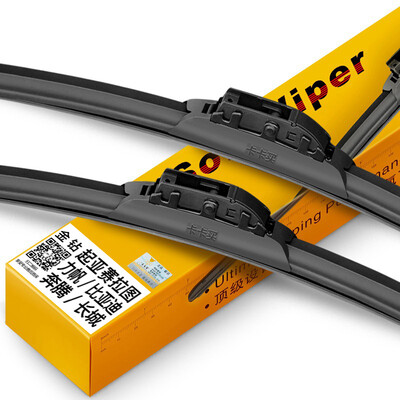 Carcarmy wiper / wiper blade wihout bone 24/18 inch (2pcs) for Hyundai /KIA/Lifan/Suzuki
Carcarmy wiper / wiper blade wihout bone 24/18 inch (2pcs) for Hyundai /KIA/Lifan/Suzuki