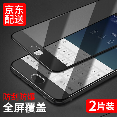 【Two full-screen loading】 VALEA OPPO R11 Plus tempered film r11 plus full-screen coverage of the tempered film HD mobile phone protective film black
【Two full-screen loading】 VALEA OPPO R11 Plus tempered film r11 plus full-screen coverage of the tempered film HD mobile phone protective film black