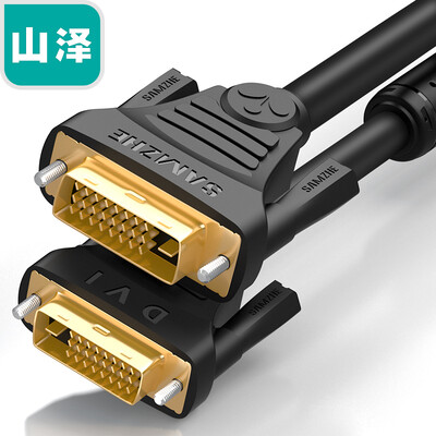 Shanze SAMZHE DV-8100 DVI cable dvi24 1 digital high-definition public male notebook computer projector display video cable dvi-d signal conversion line 10 meters
Shanze SAMZHE DV-8100 DVI cable dvi24 1 digital high-definition public male notebook computer projector display video cable dvi-d signal conversion line 10 meters