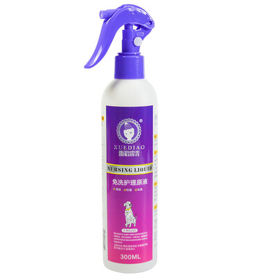Xueyan XUEDIAO pet disposable care solution cleansing non-irritating care fragrance-friendly dog for 300ML
Xueyan XUEDIAO pet disposable care solution cleansing non-irritating care fragrance-friendly dog for 300ML