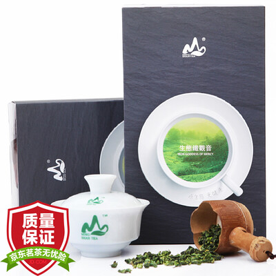 Ming Shan ecological tea Tieguanyin Oolong tea tea plantations direct supply 500g Ming Shi boxed
Ming Shan ecological tea Tieguanyin Oolong tea tea plantations direct supply 500g Ming Shi boxed