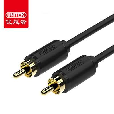 Улучшенный человек (UNITEK) Y-C946BK 2RCA штекеры RCA аудио кабель двойной конверсионные кабельное телевидение динамики ПК вокруг красного канала аудио кабель AV 2 м Черных
Улучшенный человек (UNITEK) Y-C946BK 2RCA штекеры RCA аудио кабель двойной конверсионные кабельное телевидение динамики ПК вокруг красного канала аудио кабель AV 2 м Черных