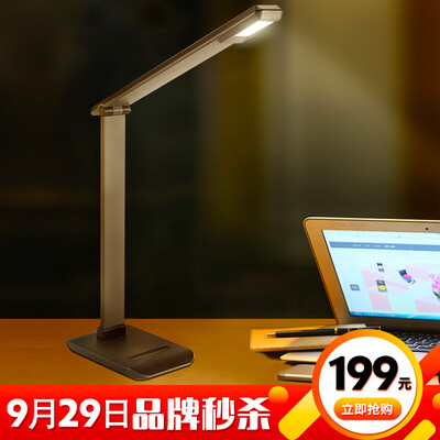 Philips PHILIPS LED desk lamp work learning bedroom bedside lamp five gear touch dimming black crystal
Philips PHILIPS LED desk lamp work learning bedroom bedside lamp five gear touch dimming black crystal