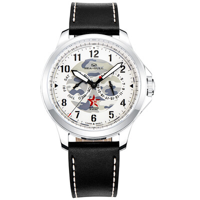 Seagull watches the 90th anniversary of the army&39s "building the military cause" official cooperation automatic mechanical watch men&39s watch luminous waterproof watch R1927 standard models
Seagull watches the 90th anniversary of the army&39s "building the military cause" official cooperation automatic mechanical watch men&39s watch luminous waterproof watch R1927 standard models